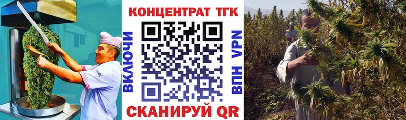 Cannafood марихуана  дарк нет формула  Ивдель 