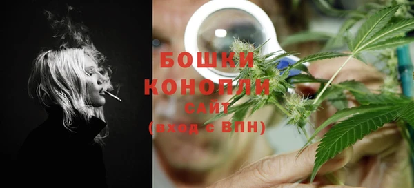 кристаллы Вязники