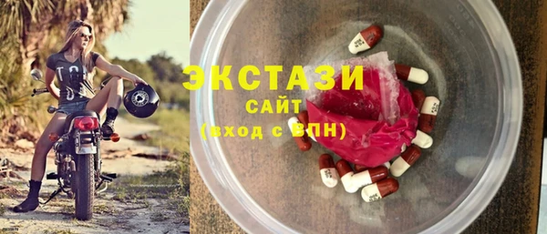 марихуана Вязьма