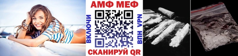 Первитин винт  где купить   Ивдель 
