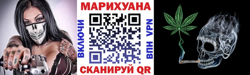 Каннабис ГИДРОПОН Ивдель